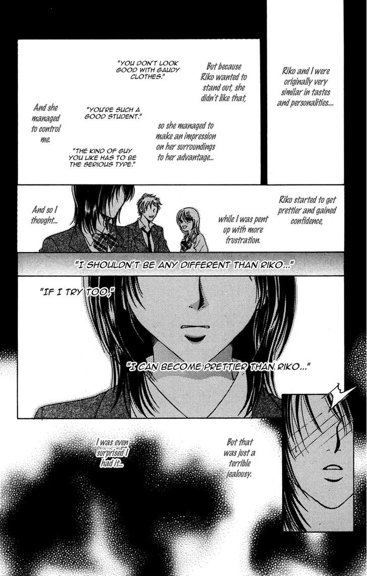 Kinjirareta Koi Ni Ochite Chapter 3 #28