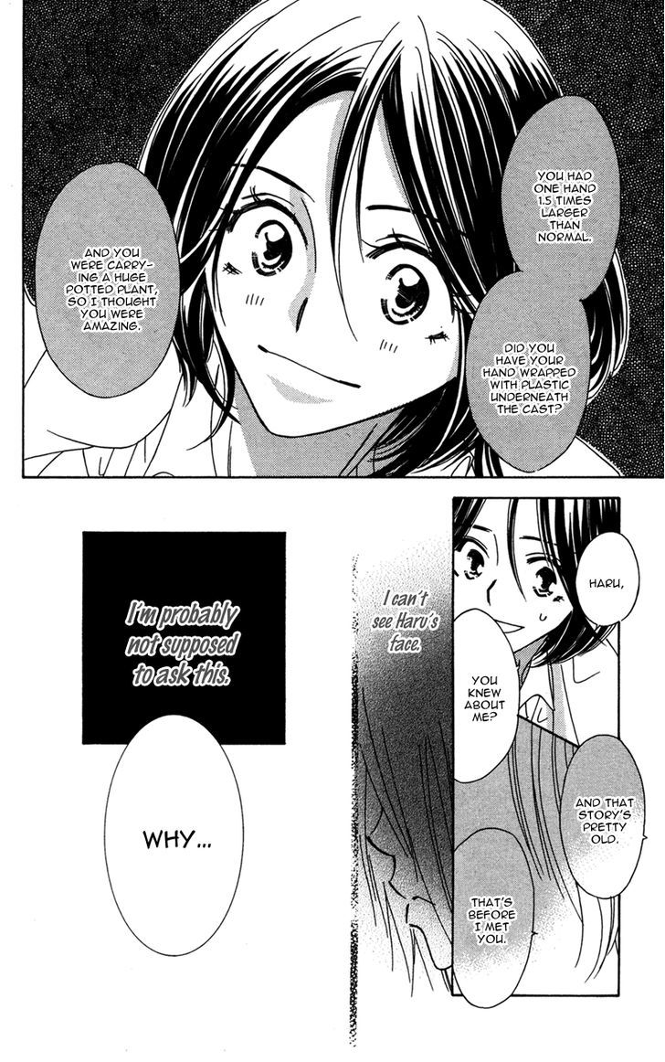 Kinjirareta Koi Ni Ochite Chapter 2 #52