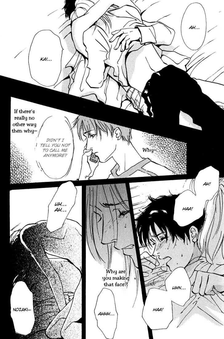 Lovers, Souls Chapter 2 #42