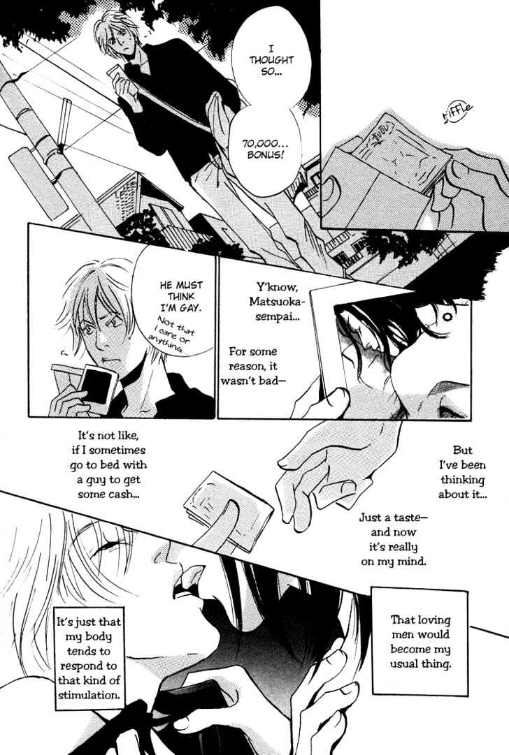 Lovers, Souls Chapter 1 #27