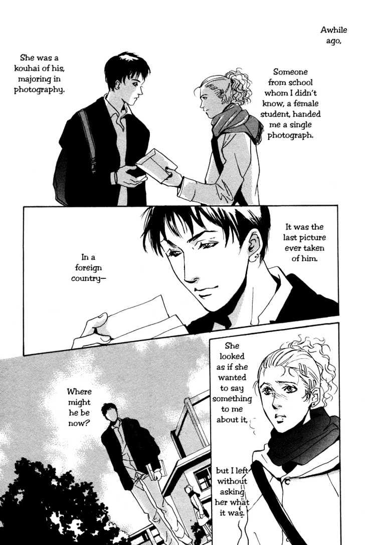 Lovers, Souls Chapter 1 #110