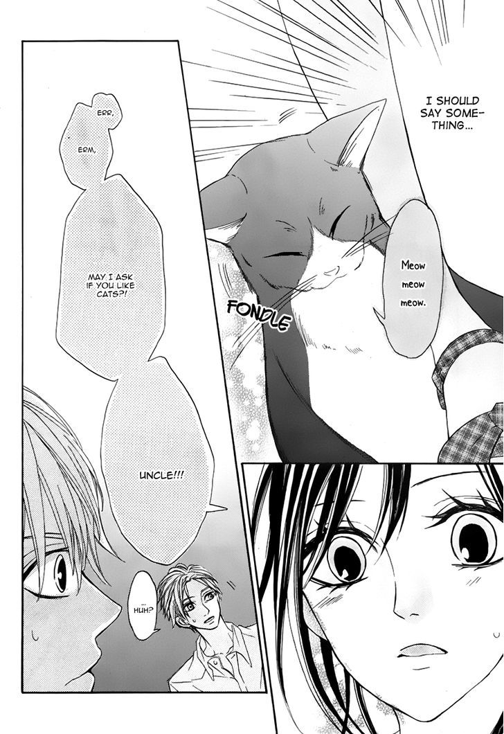 Jinja No Mori No Nora Neko-Kun Chapter 3 #27