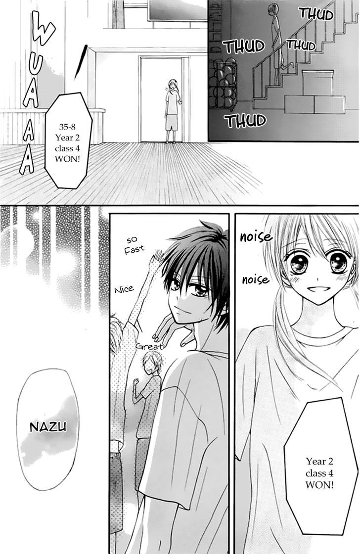 Kimi Wa Maru De, Ano Hana No You De. Chapter 3 #19