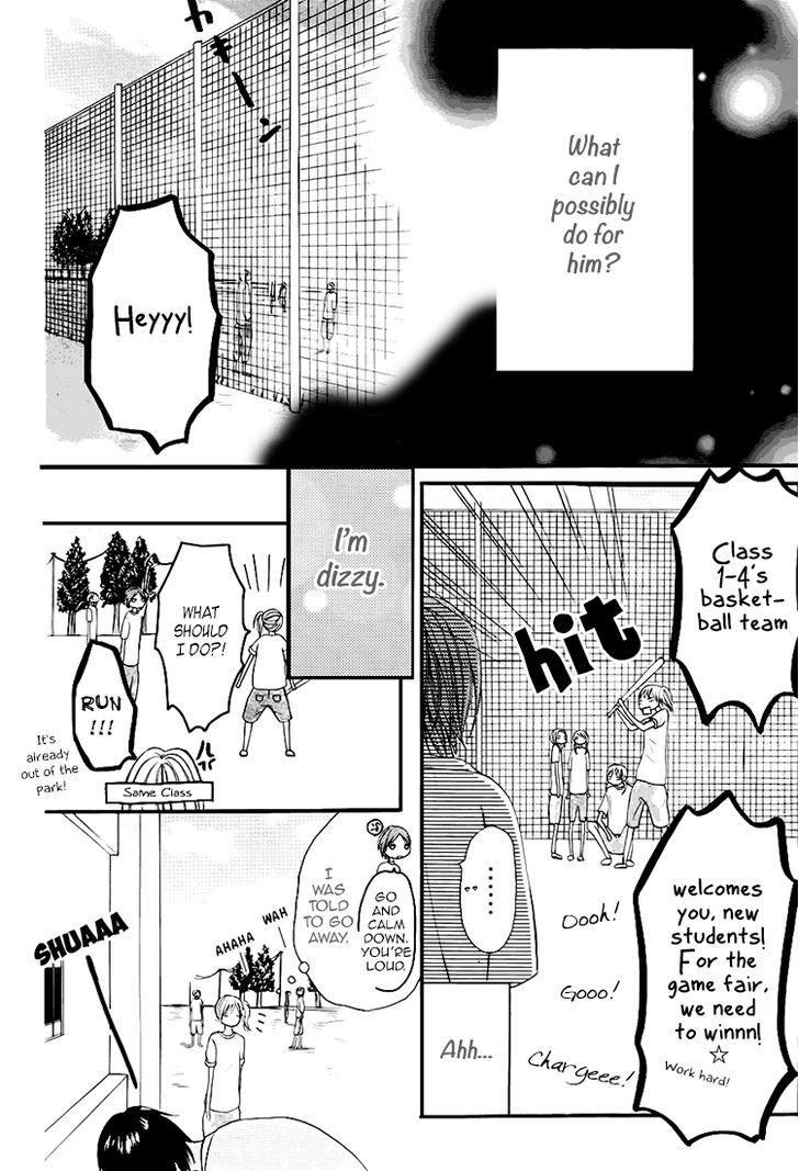 Kimi Wa Maru De, Ano Hana No You De. Chapter 2 #3