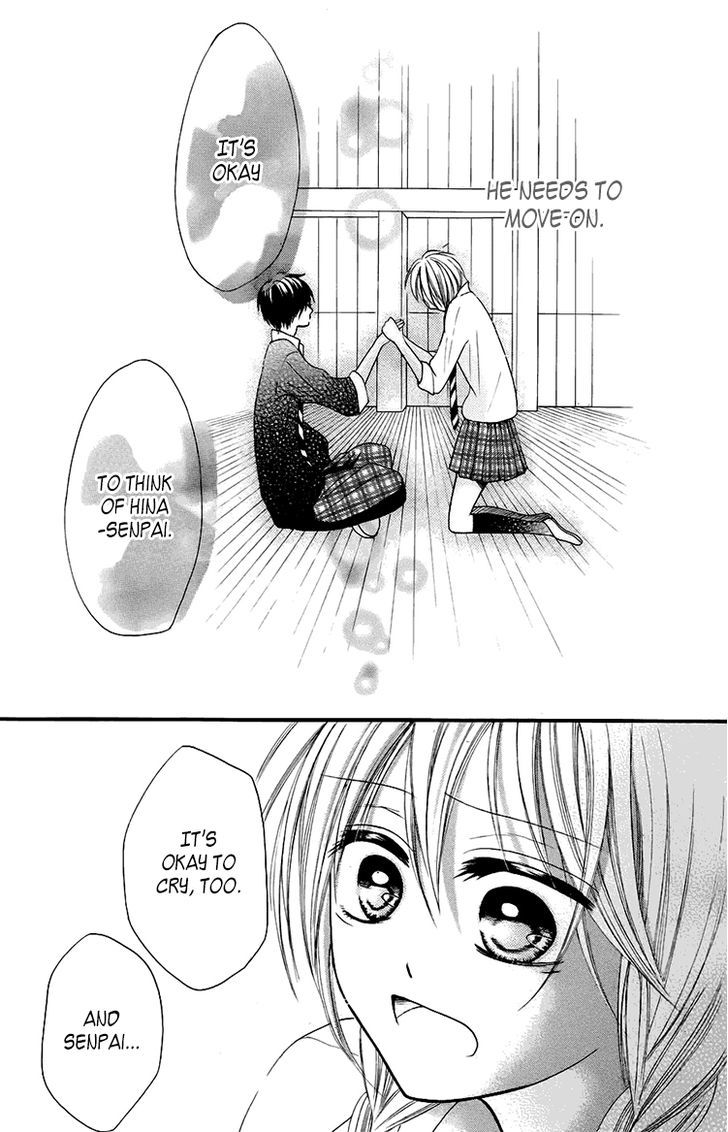 Kimi Wa Maru De, Ano Hana No You De. Chapter 2 #24