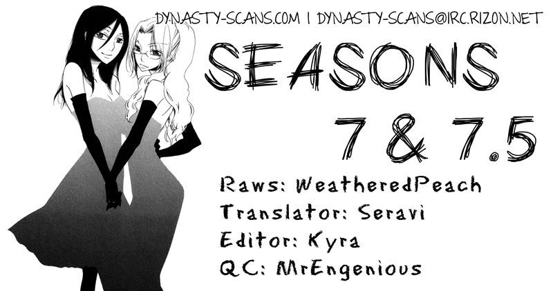 Seasons (Takemiya Jin) Chapter 7.5 #1