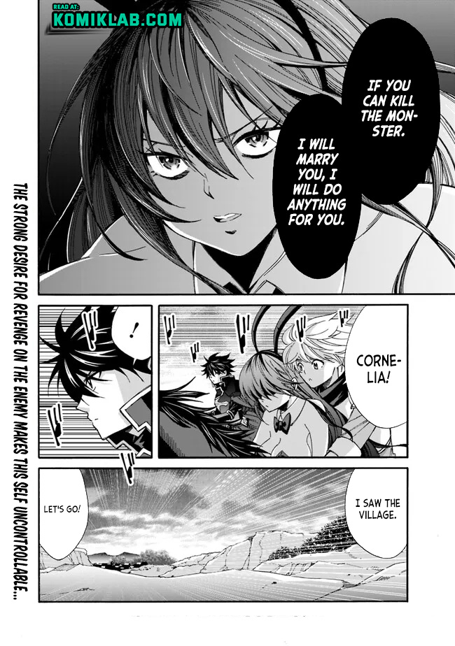 The Best Noble In Another World: The Bigger My Harem Gets, The Stronger I Become Chapter 21 #15