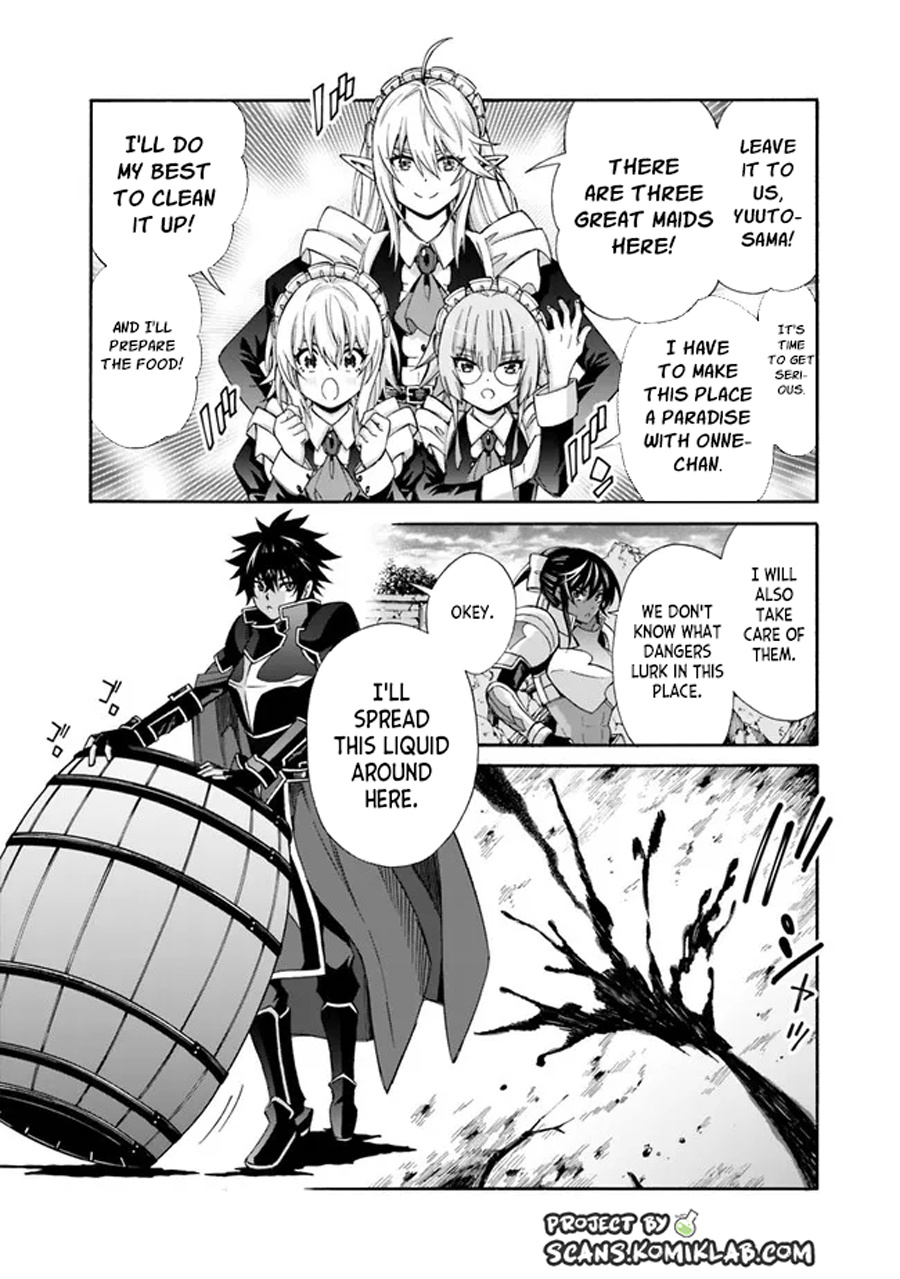 The Best Noble In Another World: The Bigger My Harem Gets, The Stronger I Become Chapter 18 #6