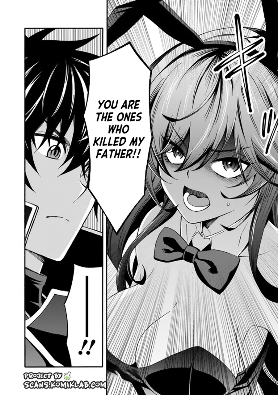 The Best Noble In Another World: The Bigger My Harem Gets, The Stronger I Become Chapter 18 #16