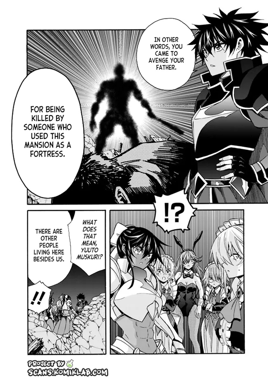 The Best Noble In Another World: The Bigger My Harem Gets, The Stronger I Become Chapter 19 #6