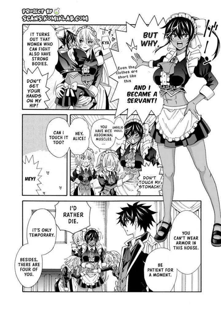 The Best Noble In Another World: The Bigger My Harem Gets, The Stronger I Become Chapter 16 #4