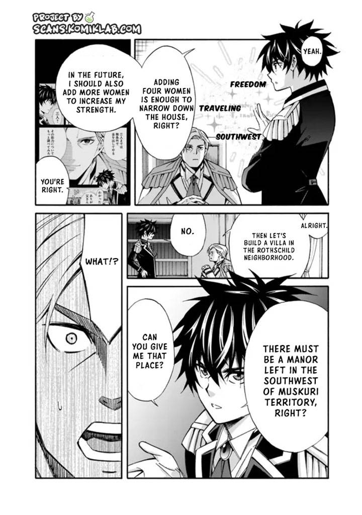 The Best Noble In Another World: The Bigger My Harem Gets, The Stronger I Become Chapter 16 #6