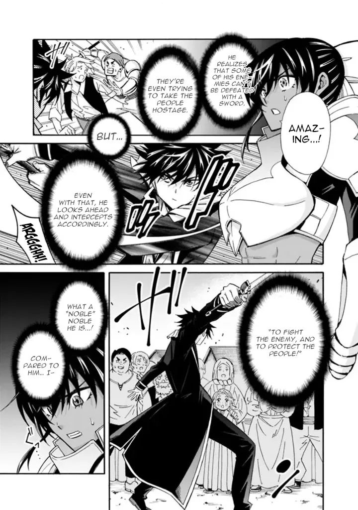 The Best Noble In Another World: The Bigger My Harem Gets, The Stronger I Become Chapter 13 #4
