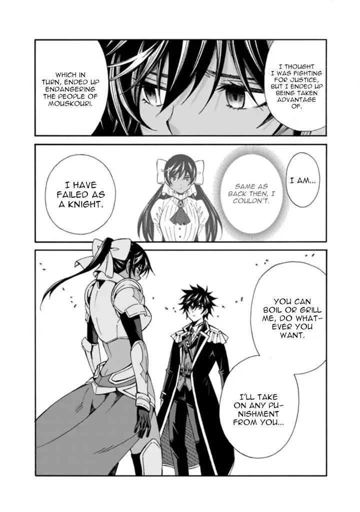The Best Noble In Another World: The Bigger My Harem Gets, The Stronger I Become Chapter 13 #11