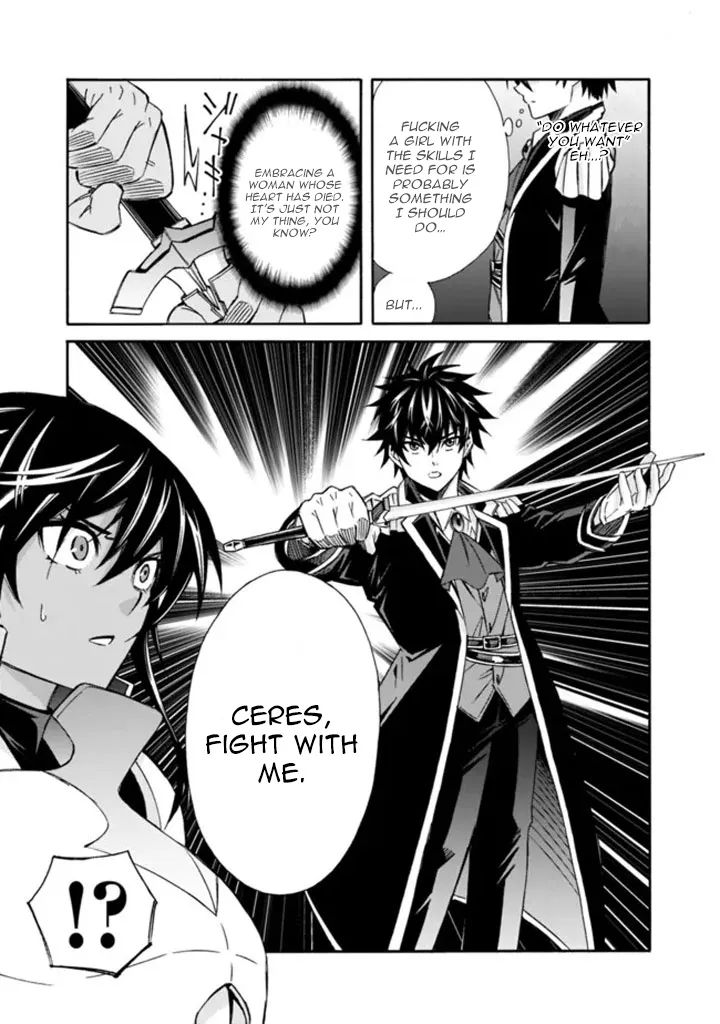 The Best Noble In Another World: The Bigger My Harem Gets, The Stronger I Become Chapter 13 #12