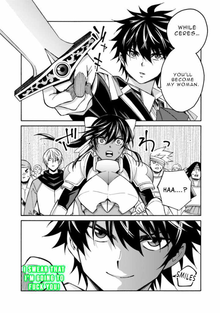 The Best Noble In Another World: The Bigger My Harem Gets, The Stronger I Become Chapter 11 #17