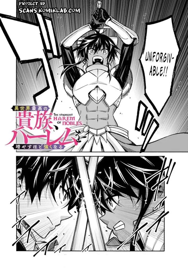 The Best Noble In Another World: The Bigger My Harem Gets, The Stronger I Become Chapter 12 #3
