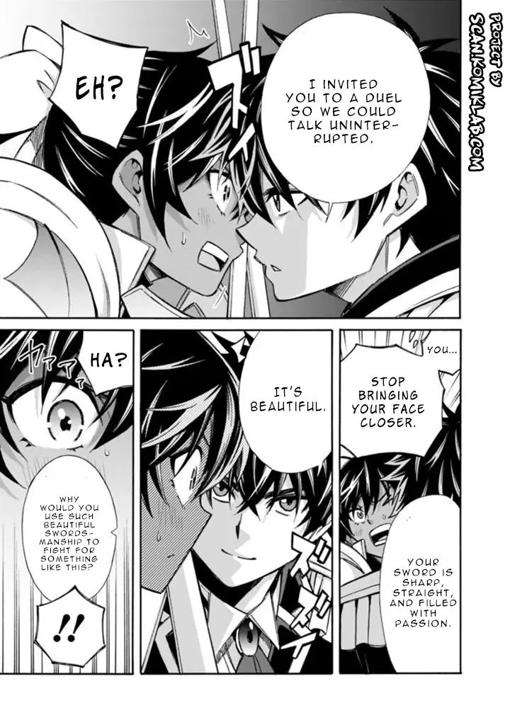 The Best Noble In Another World: The Bigger My Harem Gets, The Stronger I Become Chapter 12 #6