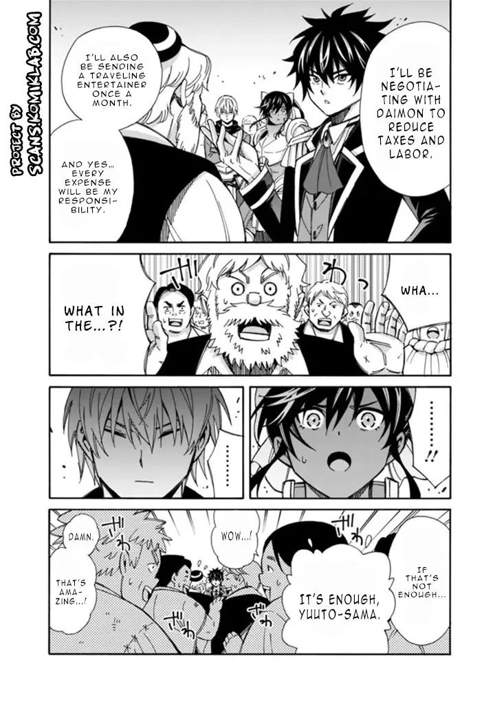 The Best Noble In Another World: The Bigger My Harem Gets, The Stronger I Become Chapter 12 #11
