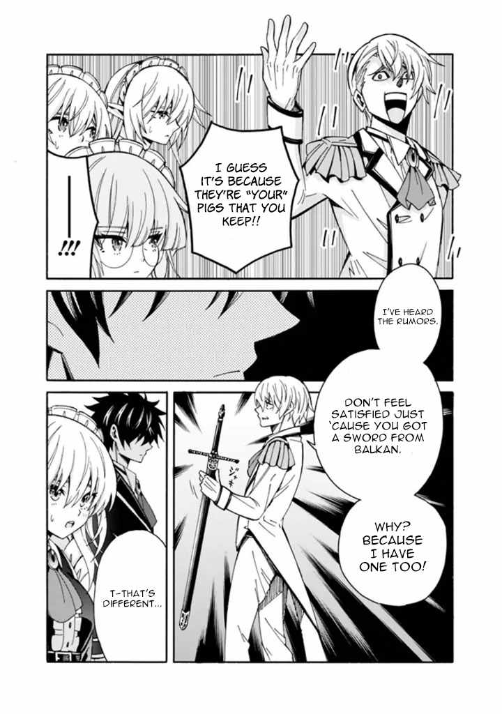 The Best Noble In Another World: The Bigger My Harem Gets, The Stronger I Become Chapter 9 #12
