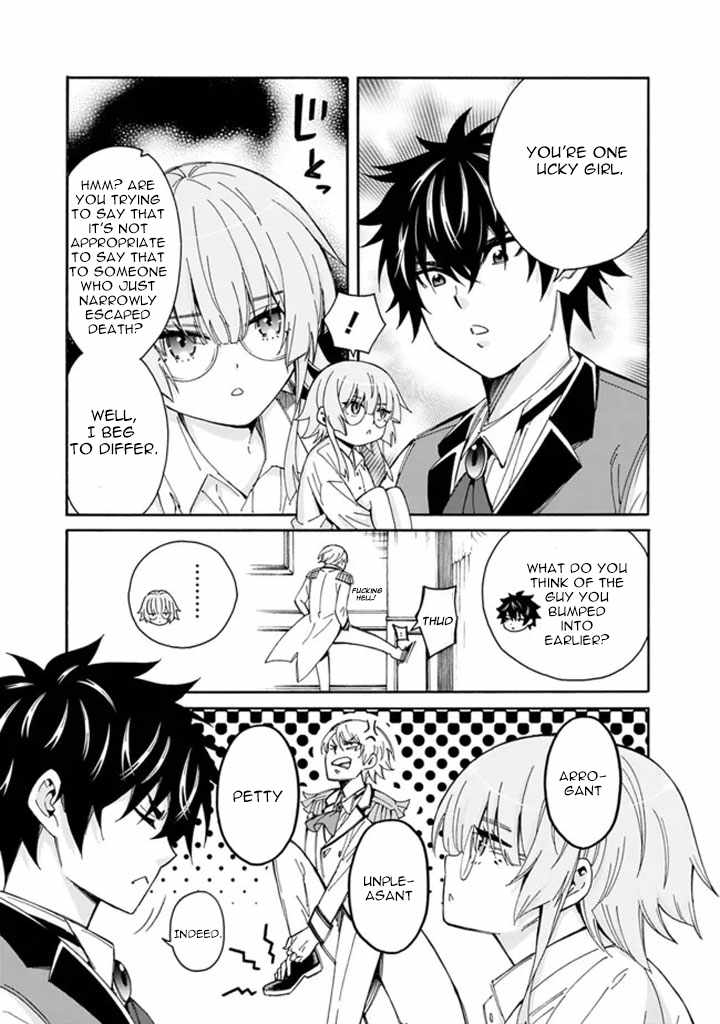 The Best Noble In Another World: The Bigger My Harem Gets, The Stronger I Become Chapter 7 #7