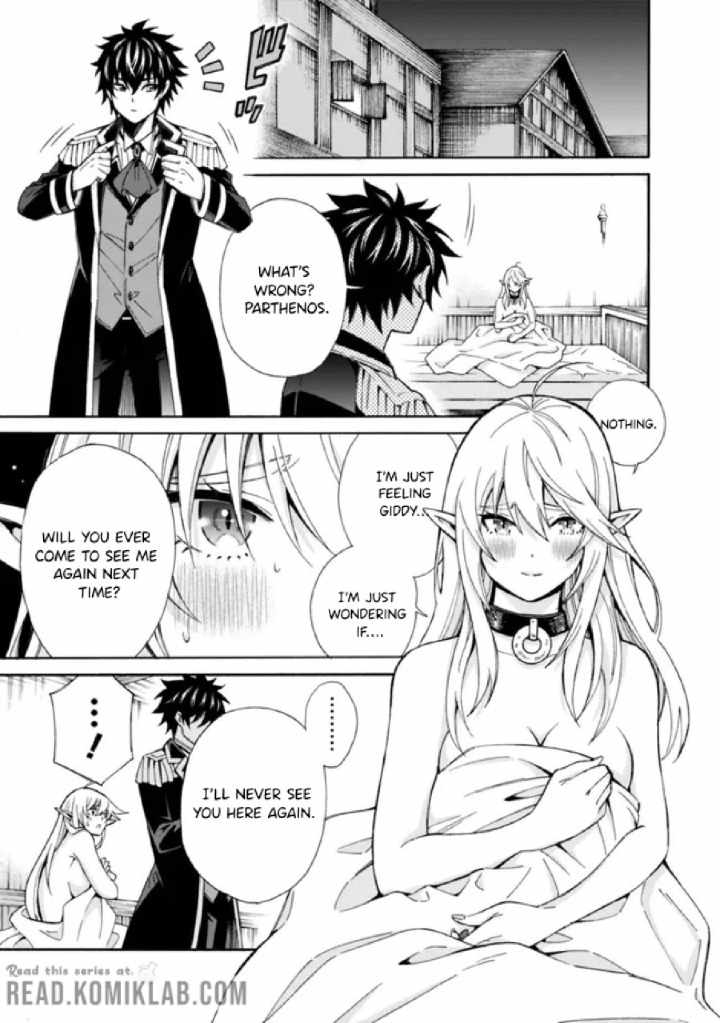 The Best Noble In Another World: The Bigger My Harem Gets, The Stronger I Become Chapter 5 #5