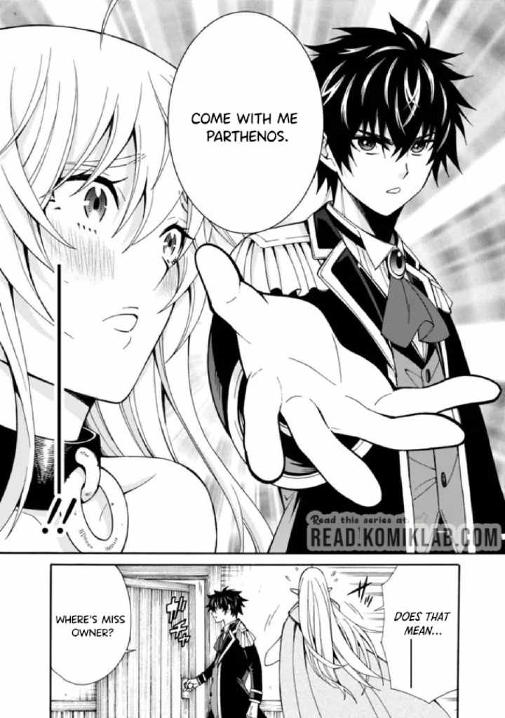 The Best Noble In Another World: The Bigger My Harem Gets, The Stronger I Become Chapter 5 #6