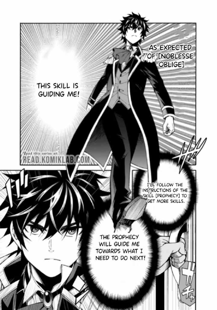 The Best Noble In Another World: The Bigger My Harem Gets, The Stronger I Become Chapter 5 #15
