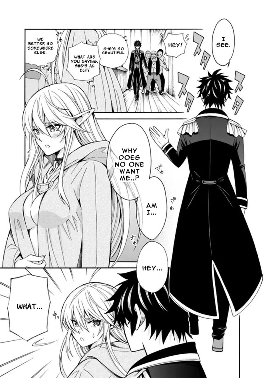 The Best Noble In Another World: The Bigger My Harem Gets, The Stronger I Become Chapter 3 #18