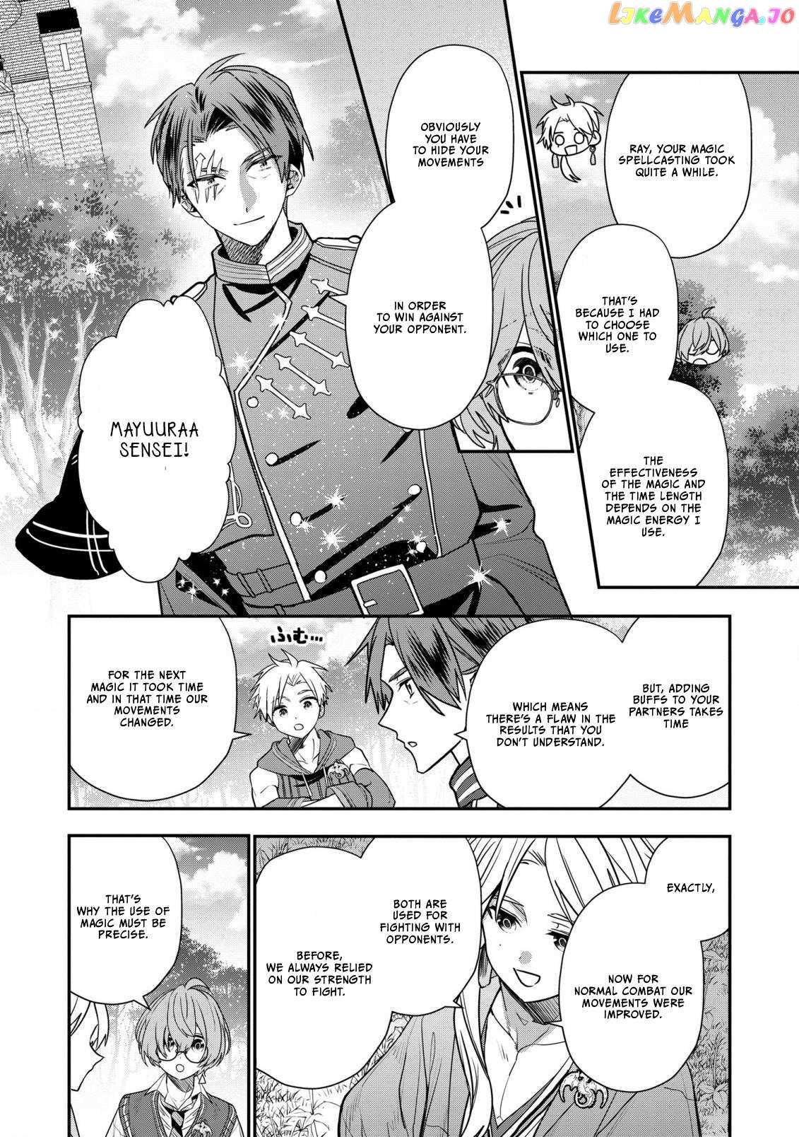 I Was Born As The Seventh Prince, What Should I Do? Chapter 30 #14