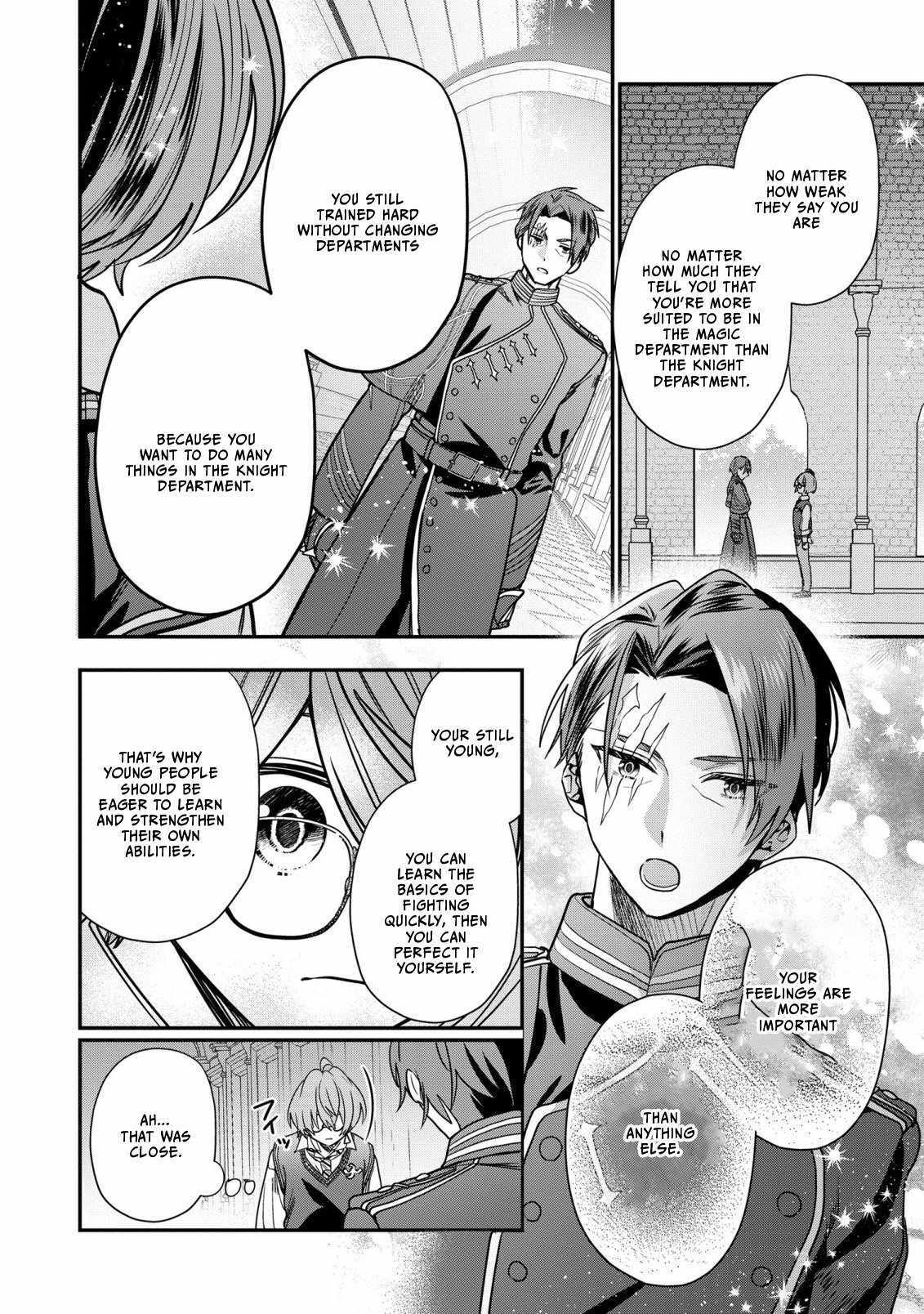 I Was Born As The Seventh Prince, What Should I Do? Chapter 29 #10