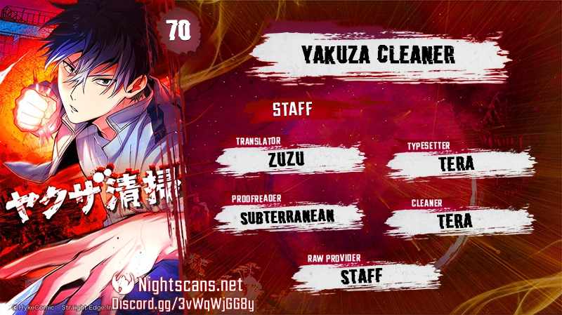 Yakuza Cleaner Chapter 70 #1