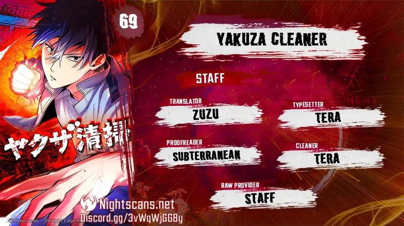 Yakuza Cleaner Chapter 69 #1