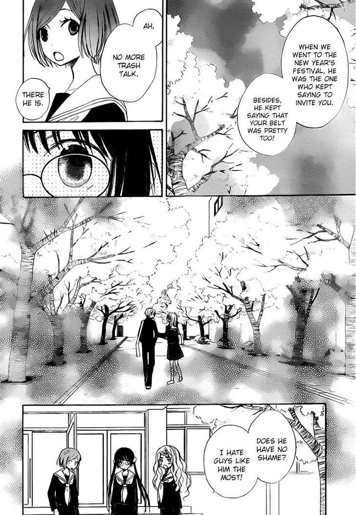 Kouya No Koi Chapter 12 #7