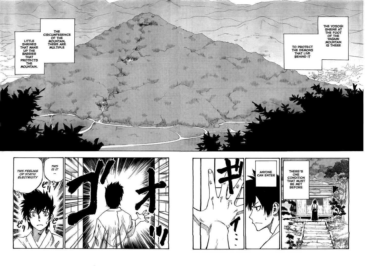 Bonten No Morito Chapter 1 #15