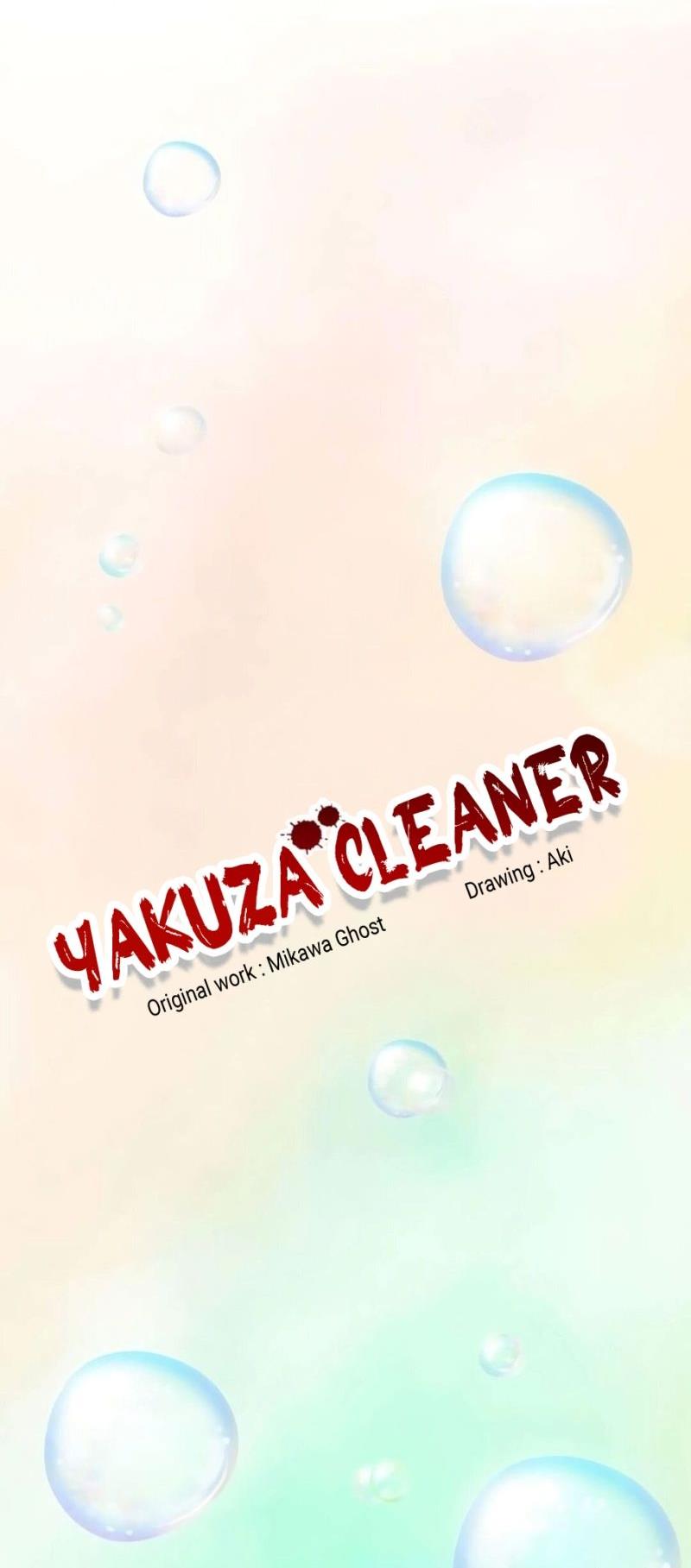 Yakuza Cleaner Chapter 31 #7