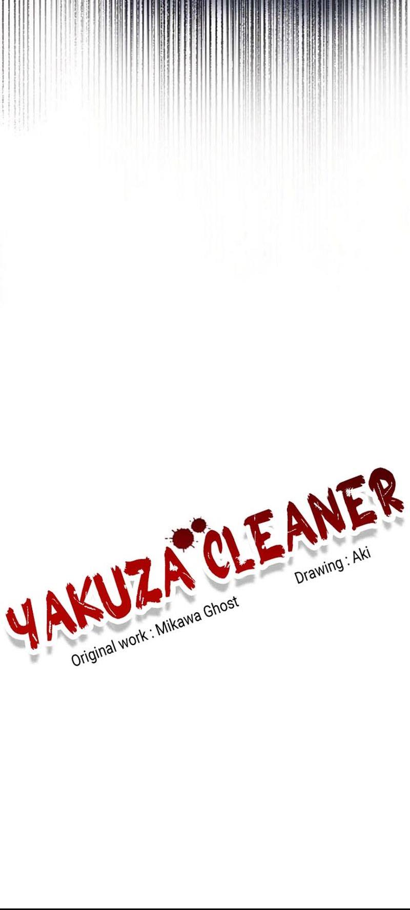 Yakuza Cleaner Chapter 32 #13