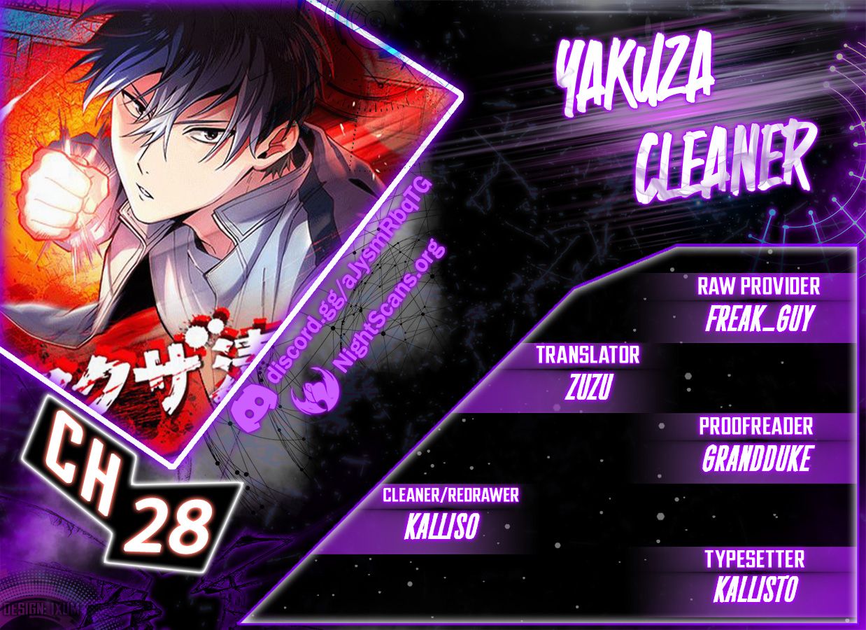 Yakuza Cleaner Chapter 28 #1