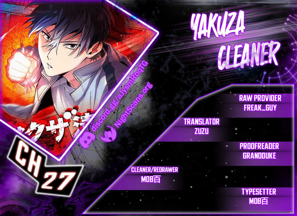 Yakuza Cleaner Chapter 27 #1