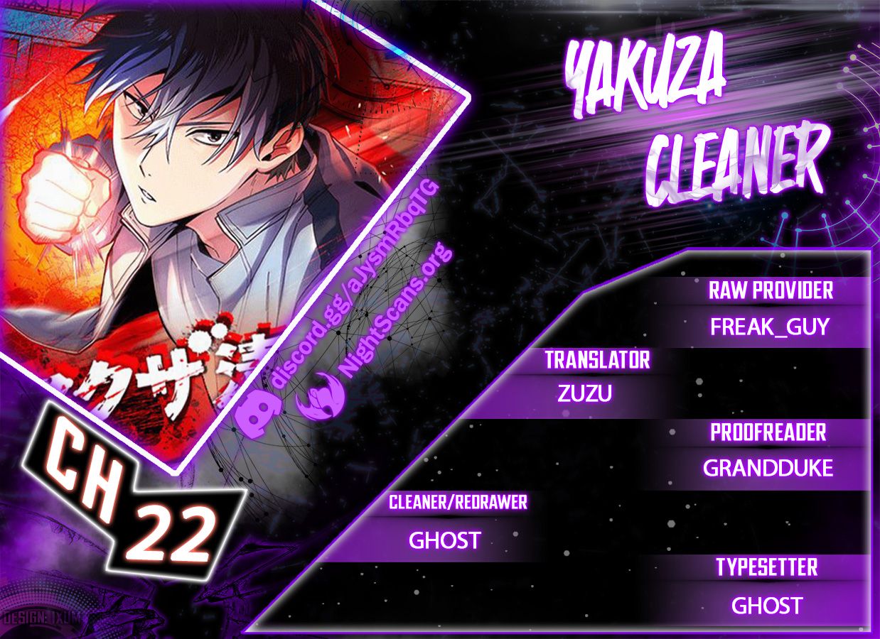 Yakuza Cleaner Chapter 22 #1