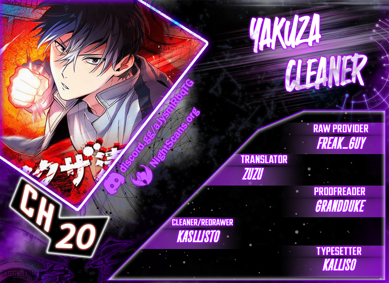 Yakuza Cleaner Chapter 20 #1