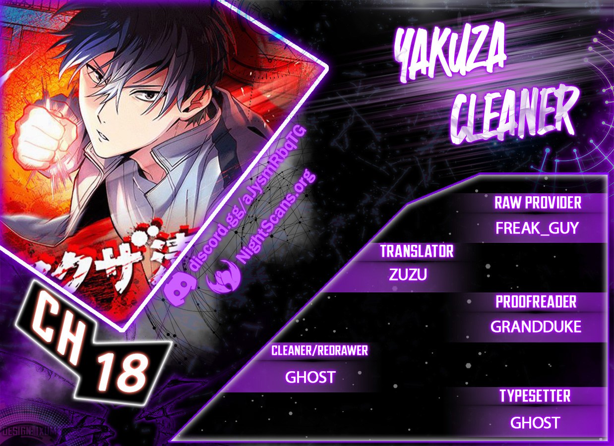 Yakuza Cleaner Chapter 18 #1