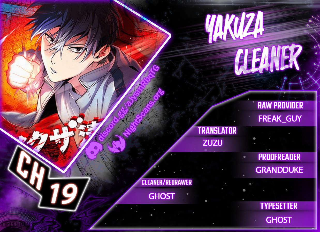 Yakuza Cleaner Chapter 19 #1