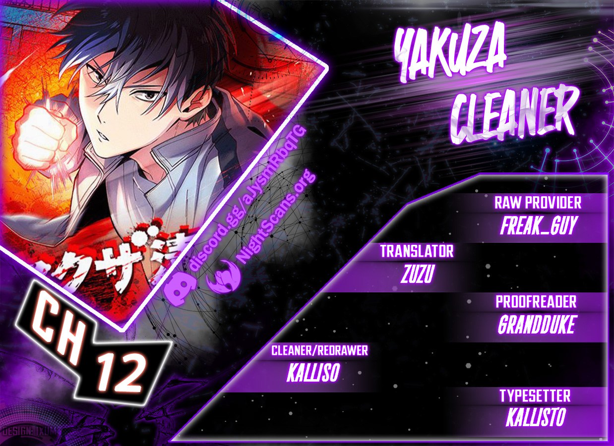 Yakuza Cleaner Chapter 12 #1