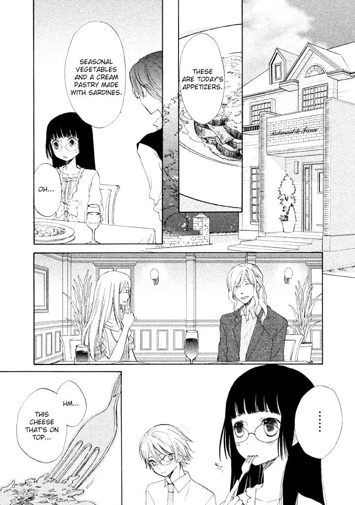 Kouya No Koi Chapter 8 #7