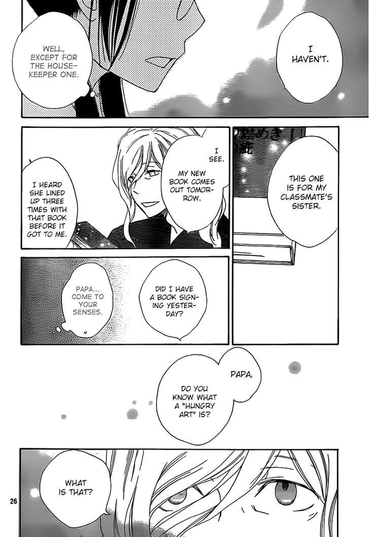 Kouya No Koi Chapter 10 #26