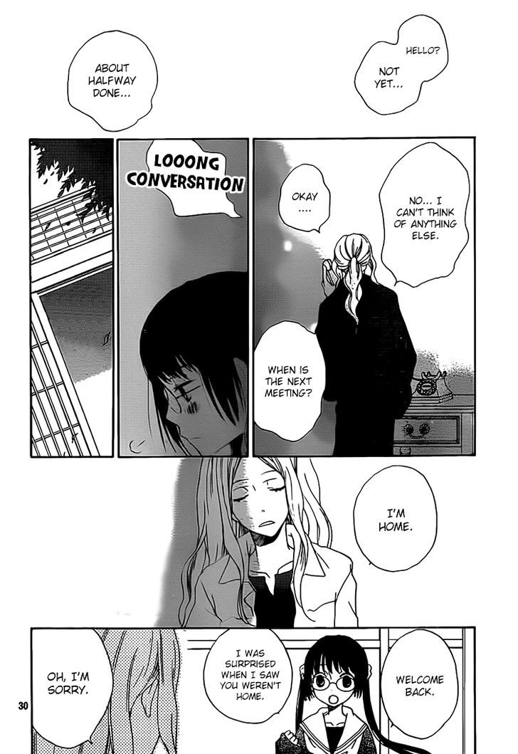 Kouya No Koi Chapter 10 #30