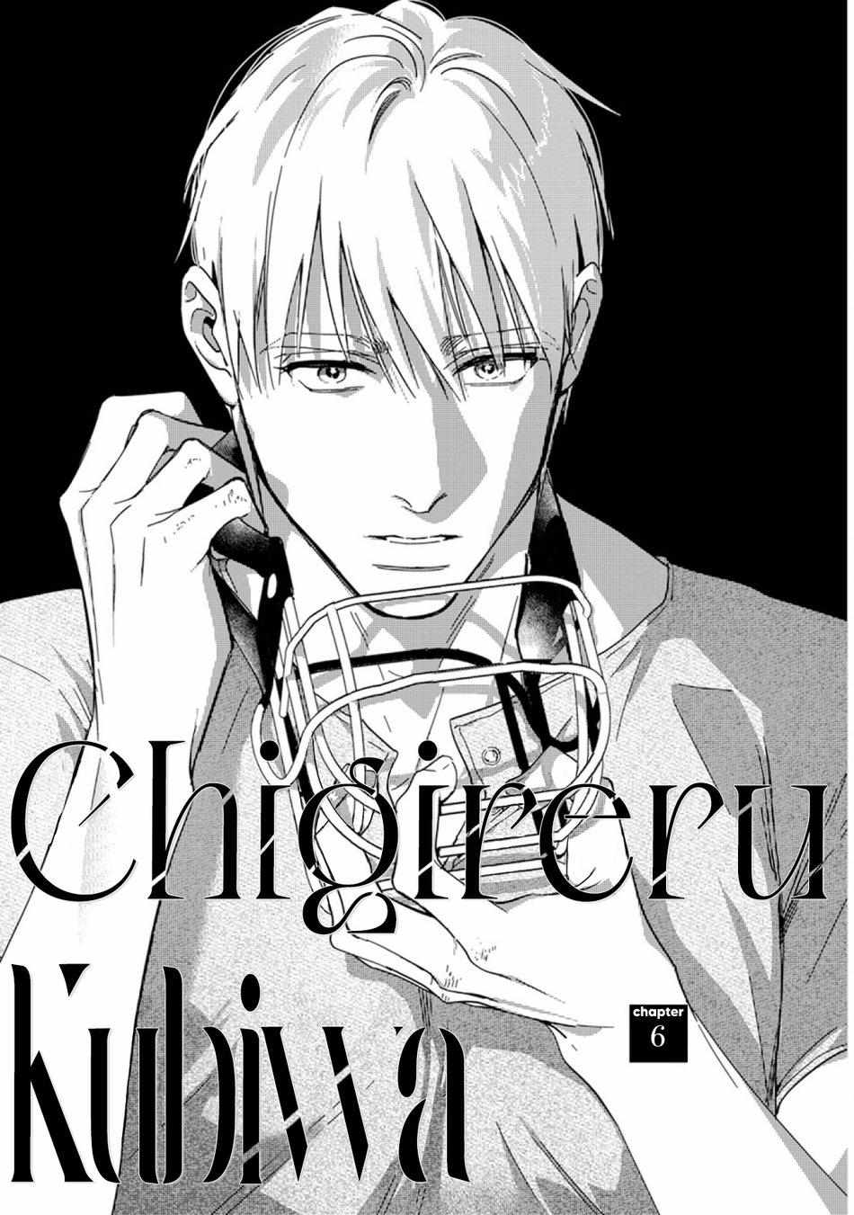 Chigireru Kubiwa Chapter 7 #5