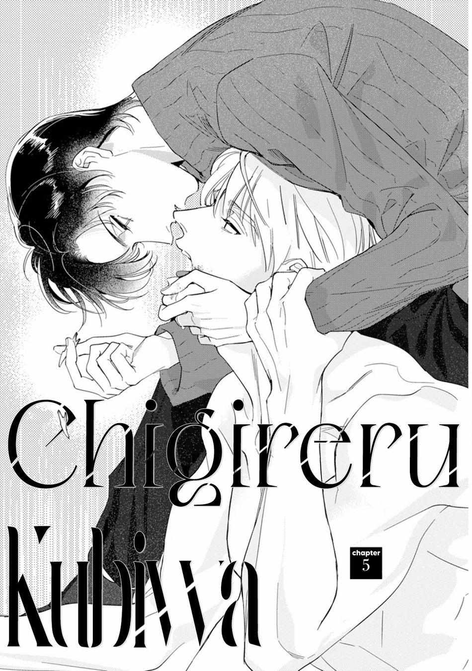 Chigireru Kubiwa Chapter 6 #6