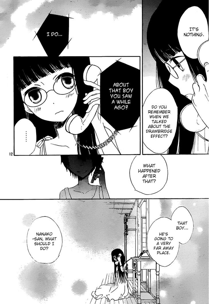 Kouya No Koi Chapter 9 #12